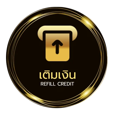 ฝาก-ถอน ตารางแข่งบอลพรุ่งนี้ อัตโนมัติ 24 ชม.