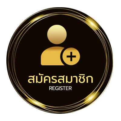 สมัครง่าย ตารางแข่งบอลพรุ่งนี้ ง่ายสุด ๆ
